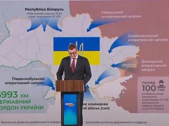 Росія розгорнула війська навколо України на 5 напрямках: під загрозою 65% українського кордону - Баканов