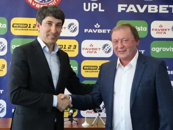 Головний наставник "Олександрії" покинув посаду в футбольному клубі