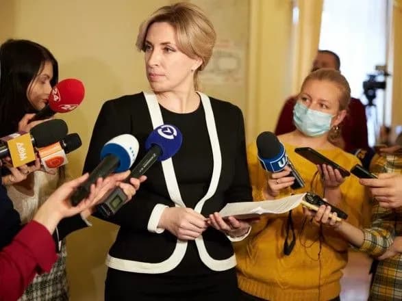 Верещук прокоментувала звинувачення на адресу Медведчука