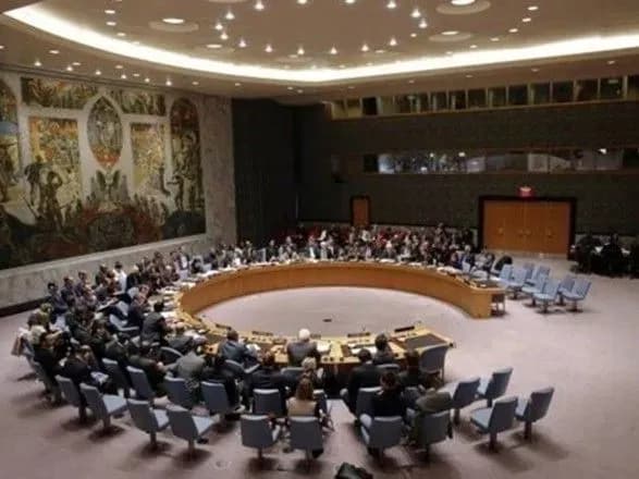 Радбез ООН збереться через стуацію в Ізраїлі