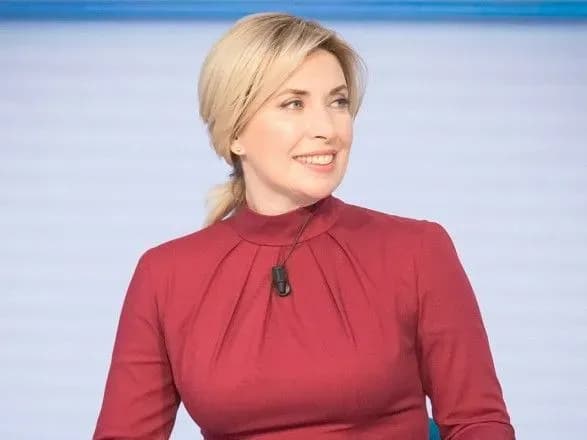 Верещук: Президент має політичну волю боротися з корупцією