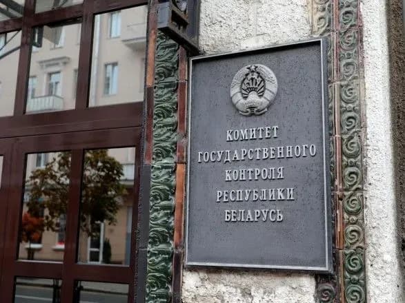 У Білорусі порушили кримінальну справу проти одного з головних опозиційних ЗМІ, його сайт заблоковано