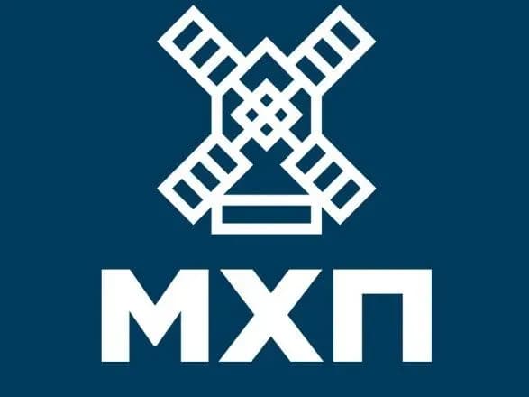 Екотуризм, крафтові смаколики і вирощування індиків: у МХП назвали переможців мікрогрантів