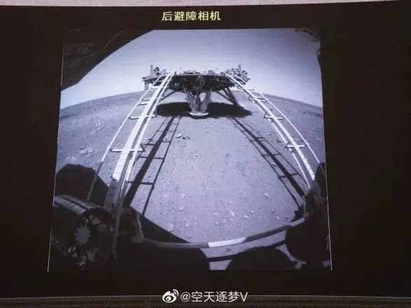 Китайський марсохід "Чжужун" розпочав досліджувати Марс