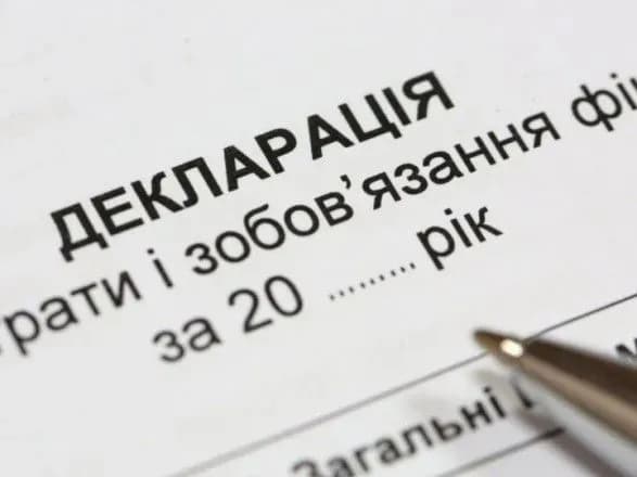 В НАПК начали проверку деклараций председателя СБУ и его заместителей