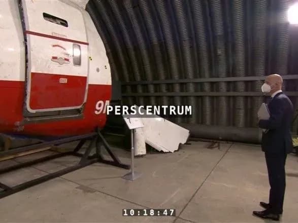 Суд у Нідерландах завершив попереднє провадження у справі MH17