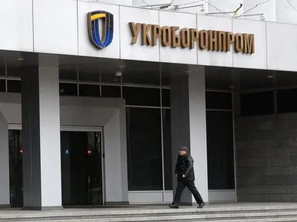ЗМІ розповіли про маніпуляції навколо Ростислава Шурми з "Укроборонпрому"