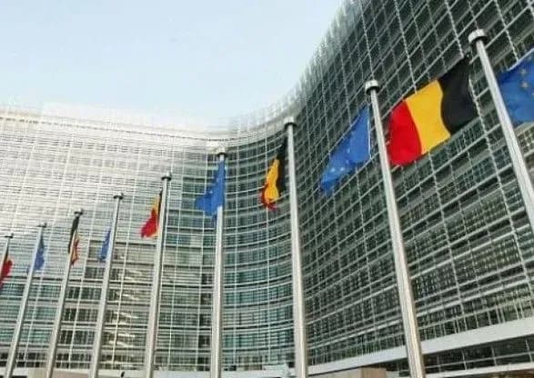 Сьогодні почав функціонувати Фонд відновлення європейської економіки