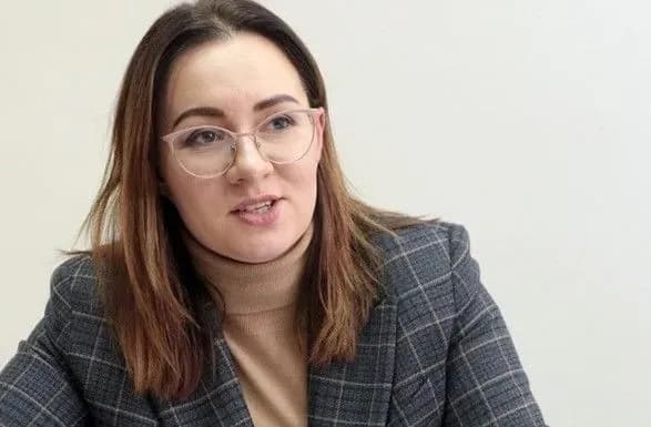 Заступницю Єрмака ввели в наглядову раду Нафтогазу