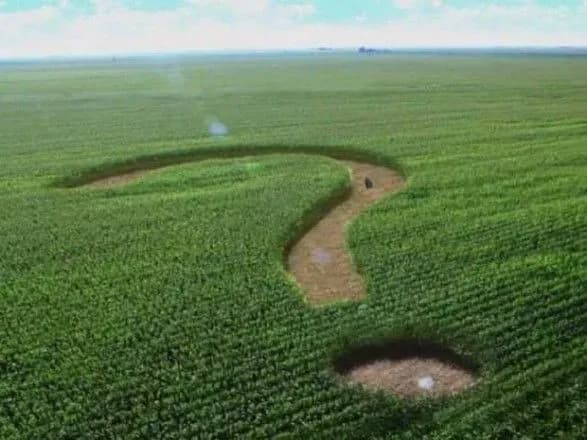 КСУ цього тижня візьметься за ринок землі