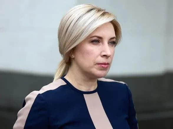 Верещук пояснила, чому "Нормандский формат" перемовин щодо Донбасу безальтернативний