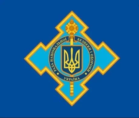 Сегодня соберется СНБО. В повестке дня 8 вопросов