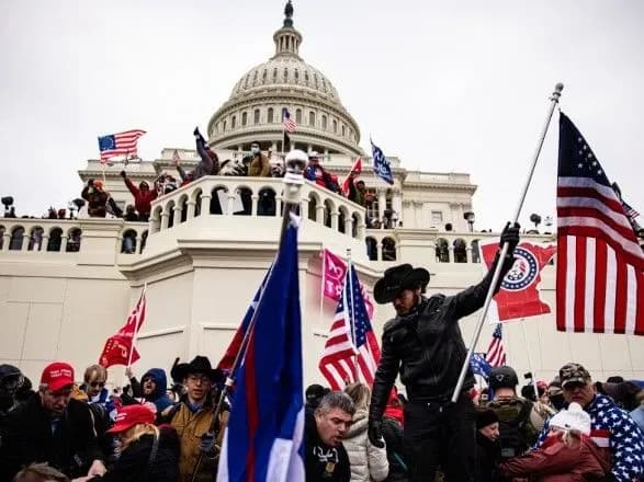 Мін'юст США оцінив збиток від штурму Капітолію в 1,5 млн доларів