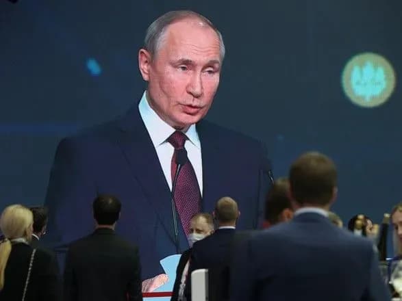 Путін звинуватив США у використанні долара в політичних цілях