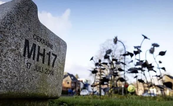 Російська розвідка з 2017 року мала доступ до поліцейського розслідування справи MH17 - ЗМІ
