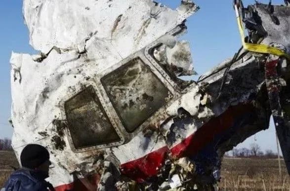 У Нідерландах продовжуються слухання по суті справи МН17