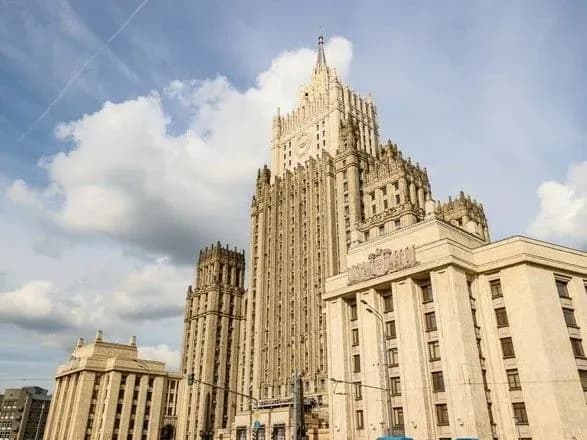 Росія оголосила персоною нон грата співробітника посольства Північної Македонії