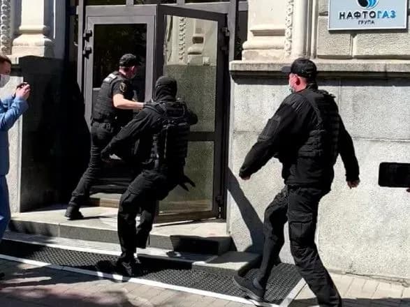 У “Нафтогаз” прийшли з обшуками: що відомо