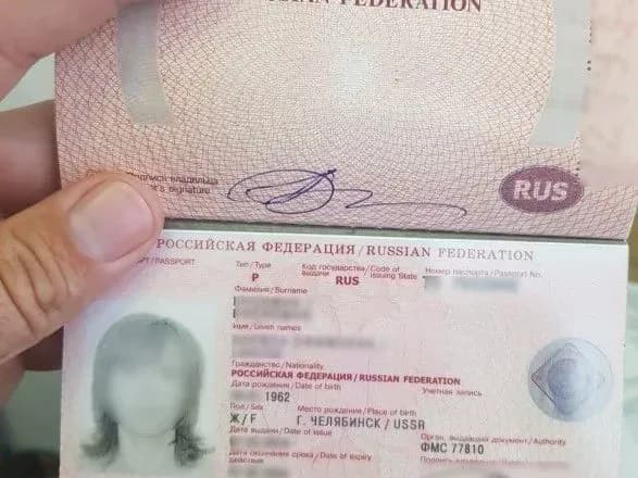 Незаконно перебувала в Криму: до України не пустили російську акторку