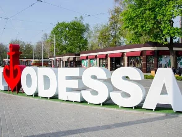 Півтора мільйони в місяць на рекламу: куди йдуть гроші одеситів