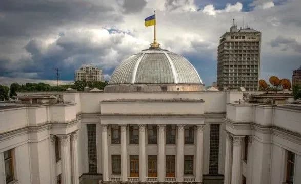 ВР розгляне питання звернення до Конгресу США про надання Україні статусу основного союзника поза НАТО
