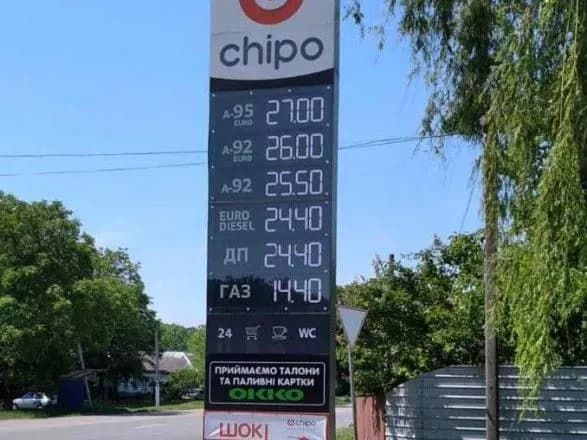 Власника ОККО Віталія Антонова запідозрили в лобізмі, монополії і ухиленні від сплати податків