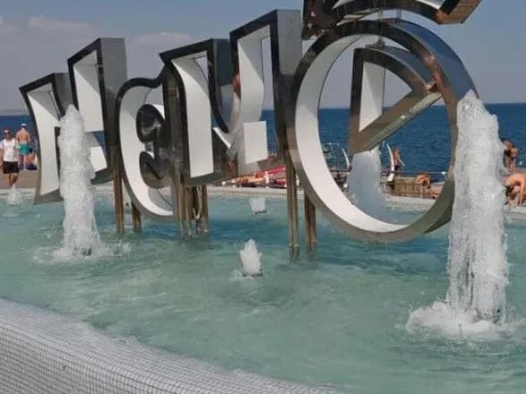 Проблема скидання нечистот одеським дельфінарієм "НЕМО" в море - чисто фінансова