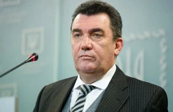 Російська мережа магазинів Mere не буде працювати в Україні - Данілов