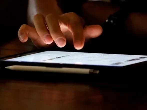 В'єтнам запроваджує загальнонаціональний кодекс поведінки в соціальних мережах