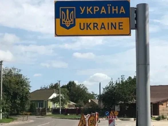 Відсьогодні відкриваються усі пункти пропуску на кордоні з Польщею