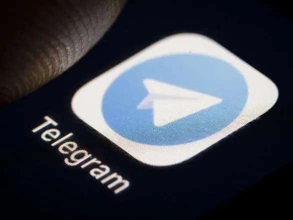 У роботі Telegram стався збій