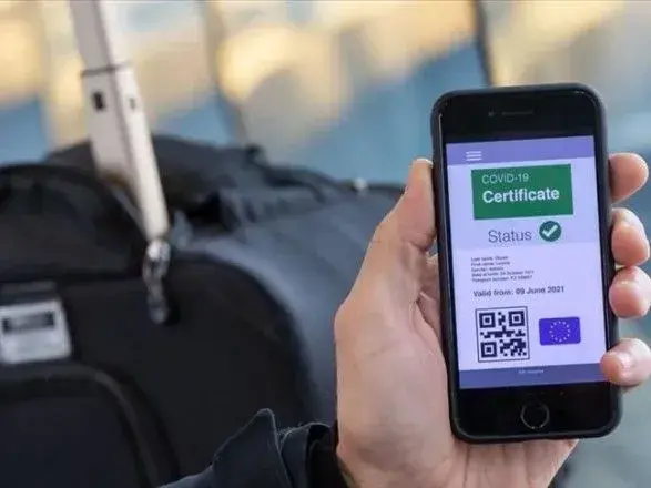 COVID-сертифікат в Україні: запрацює з 1 липня і діятиме 180 днів
