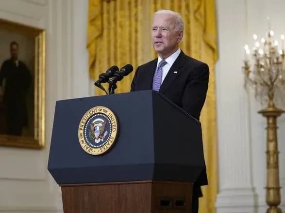 Байден: США не допустять отримання Іраном ядерної зброї