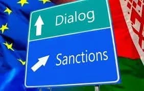 Білорусь призупинила участь в "Східному партнерстві"