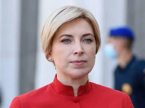 Верещук: законопроект про національний спротив – питання національної безпеки