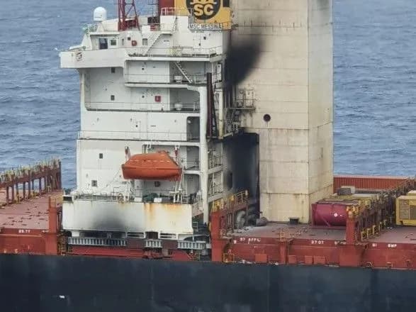 У МЗС повідомили обставини пожежі на судні MSС MESSINA