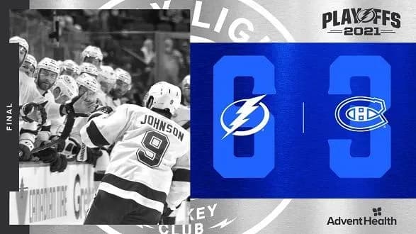 Хокей: "Тампа-Бей" наблизилась до чемпіонства в Кубку Стенлі