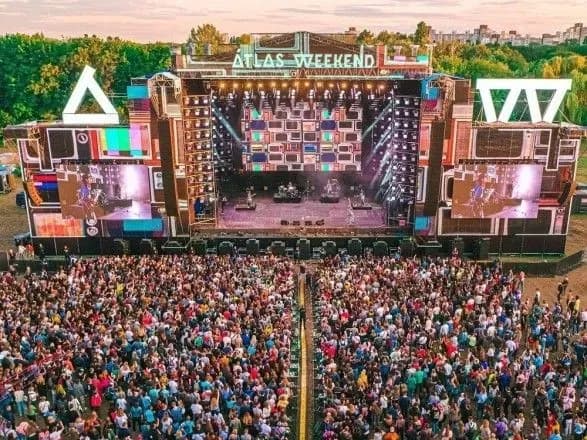 У Києві завтра зміниться графік роботи метро та наземного транспорту через фестиваль Atlas Weekend