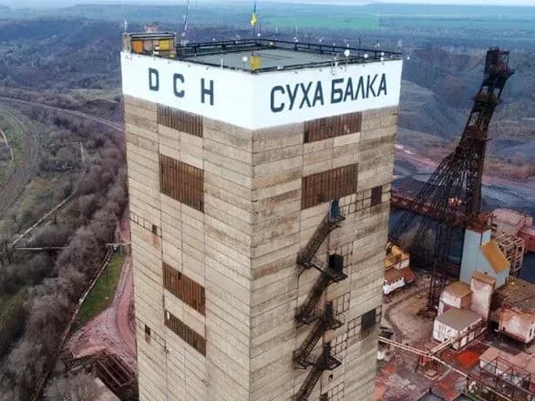 На "Суху Балку" втретє за місяць прийшли силовики, яких спровокували експрацівники, які не склали іспит з охорони праці