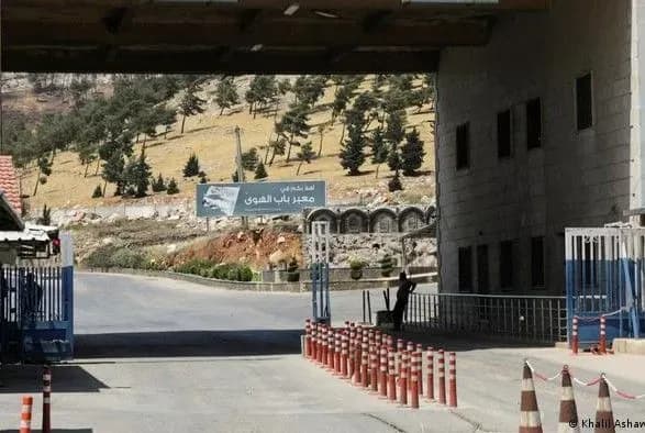 Допомога ООН для Сирії виявилася під питанням через Росію