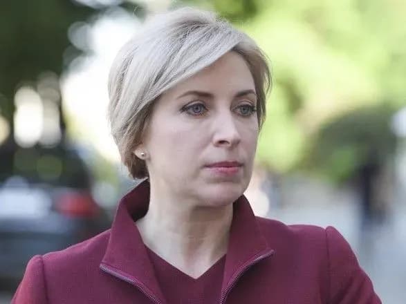 Верещук пообещала Шуфричу дать в зубы: за что?