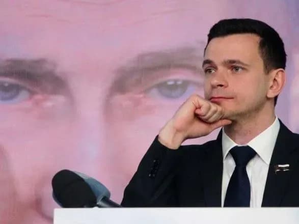 Суд в Росії визнав законним зняття з виборів опозиціонера Іллю Яшина