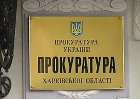 Наживалися на дитячому харчуванні: через схему на 5 млн грн влаштували обшуки у міськраді Харкова