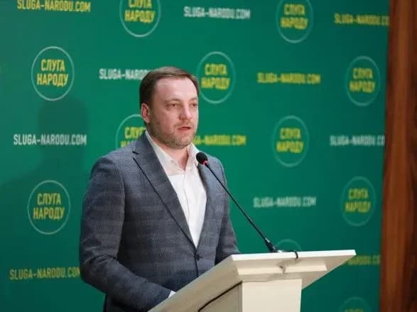 Зеленський запропонував Монастирського на посаду глави МВС. "Слуги" підтримали