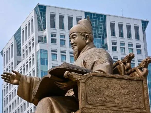 Японія включила у "Білу книгу з оборони" спірні території з Кореєю: Сеул відреагував