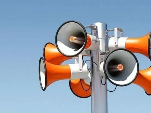 ГСЧС будет посылать украинцам аварийные оповещения: нардепы приняли закон