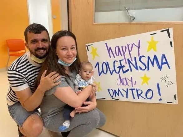 Найдорожчий укол у світі отримав одеський малюк з рідкісним захворюванням