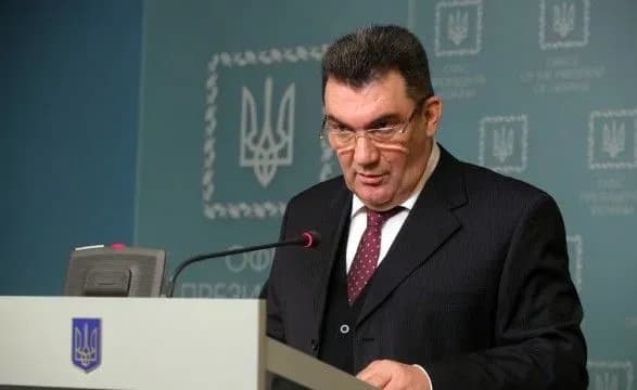 Близько 140 видів корисних копалин перебуватимуть під особливим контролем України - Данілов