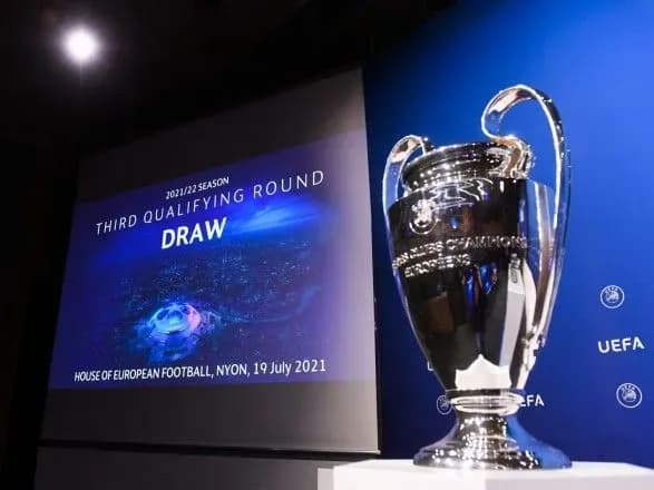 "Шахтар" отримав суперника по кваліфікації до Ліги чемпіонів