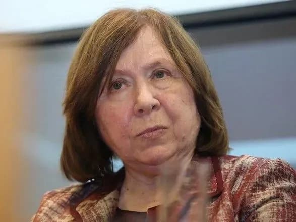 У Білорусі заарештували рахунок ПЕН-центру, яким керує нобелівський лауреат Світлана Алексієвич